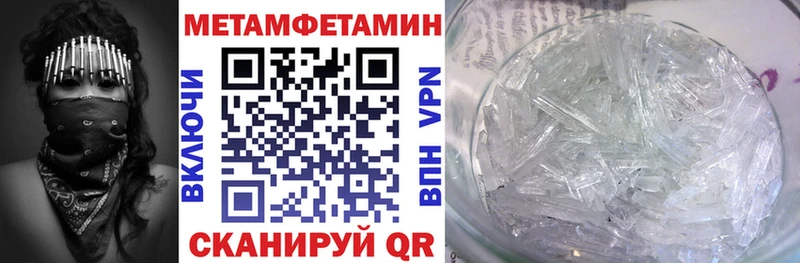 Купить  Кола  АМФ 98% 