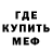 АМФЕТАМИН VHQ Yana Alaska