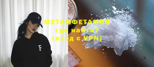 дурь Балабаново