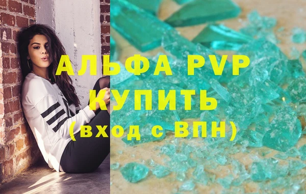 дурь Балабаново