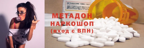 круглые Балахна