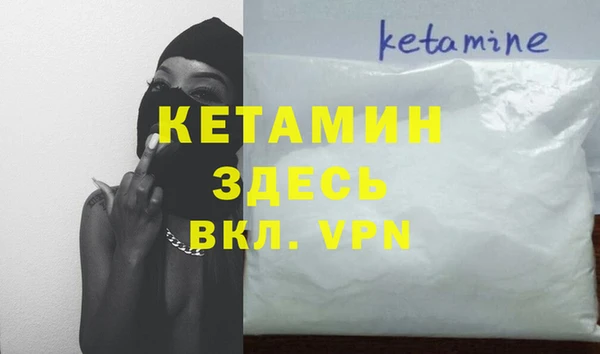 дурь Балабаново