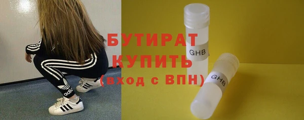 Альфа ПВП Баксан