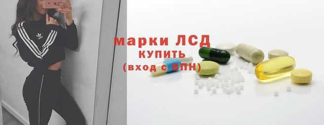 круглые Балахна