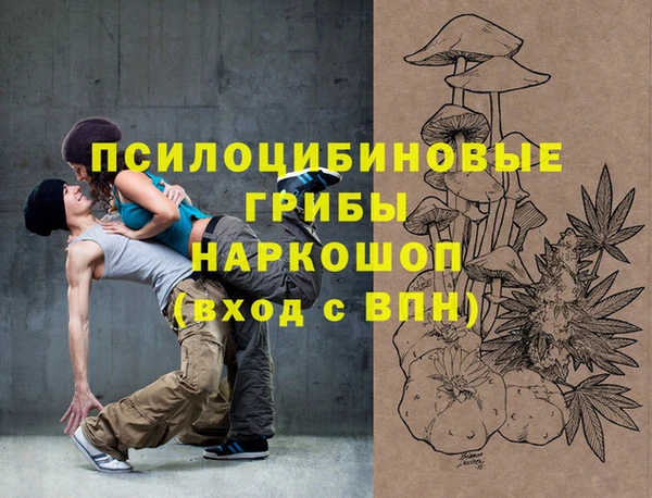 дурь Балабаново