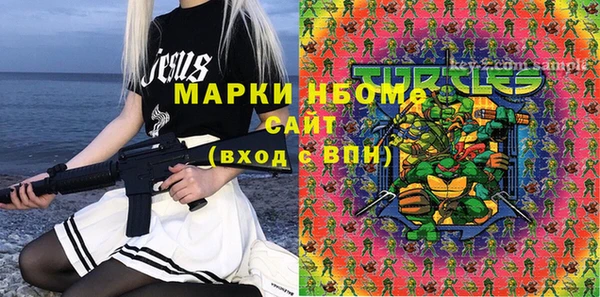 дурь Балабаново