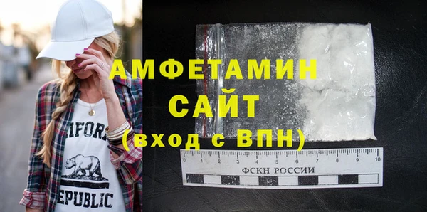 дурь Балабаново