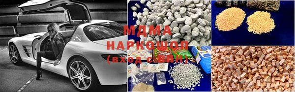 дурь Балабаново