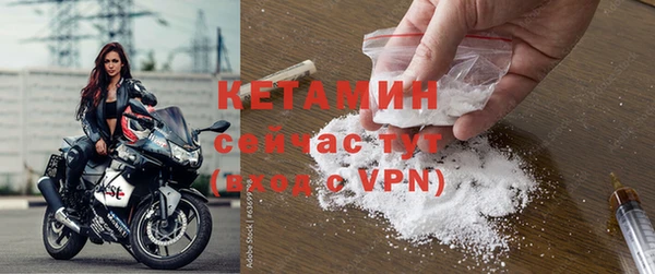 круглые Балахна