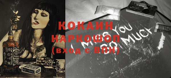 круглые Балахна