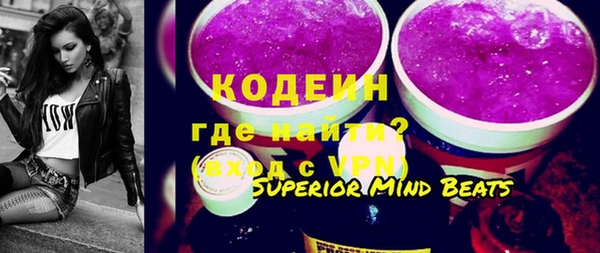 дурь Балабаново