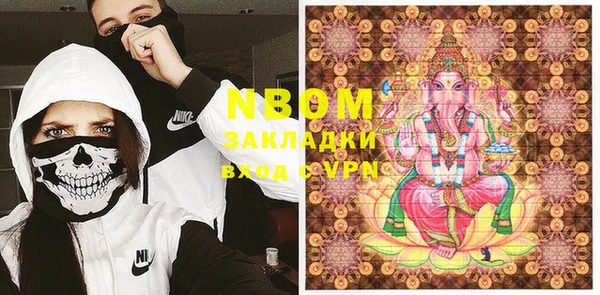 Альфа ПВП Баксан