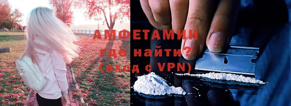 дурь Балабаново
