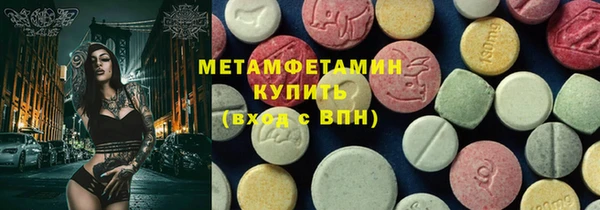 МДПВ Белокуриха
