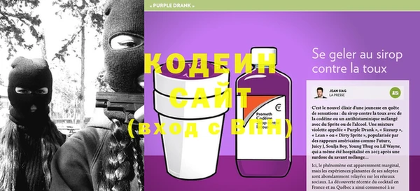 круглые Балахна