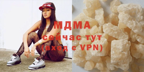 дурь Балабаново