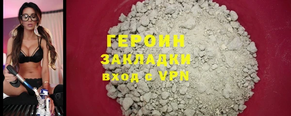 дурь Балабаново