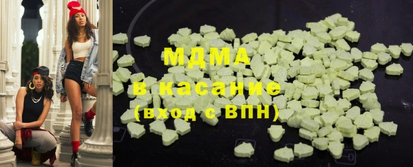 Альфа ПВП Баксан