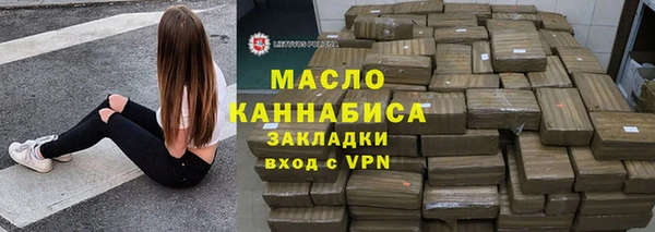 дурь Балабаново