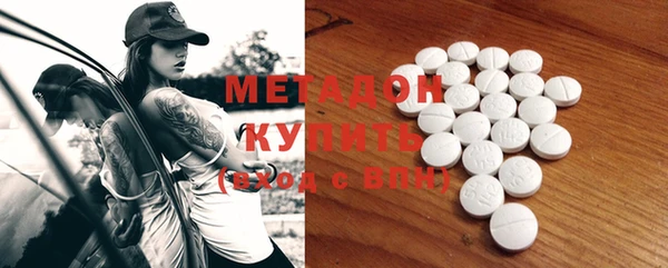 Альфа ПВП Баксан