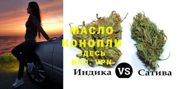 Альфа ПВП Баксан