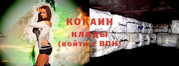 круглые Балахна
