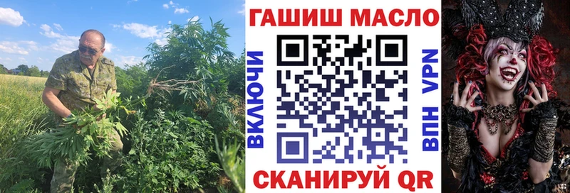 Купить закладки  Кола  Дистиллят ТГК жижа 